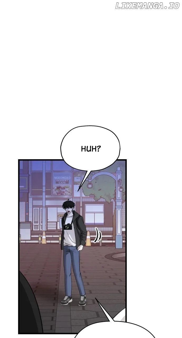 I will steal your place Chapter 16 page 100