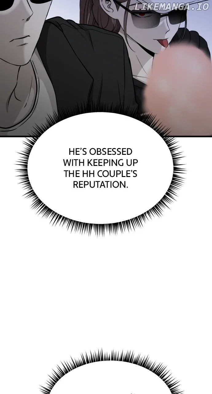 I will steal your place Chapter 16 page 94