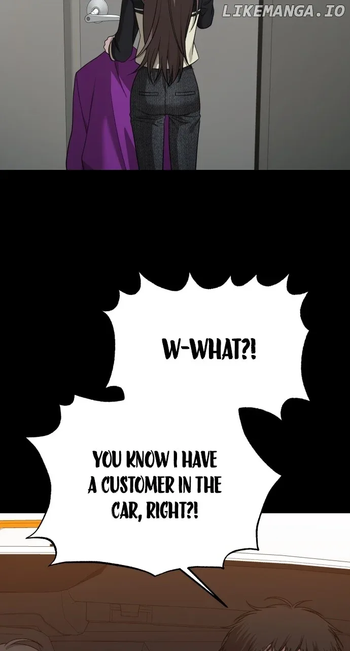 I will steal your place Chapter 16 page 77