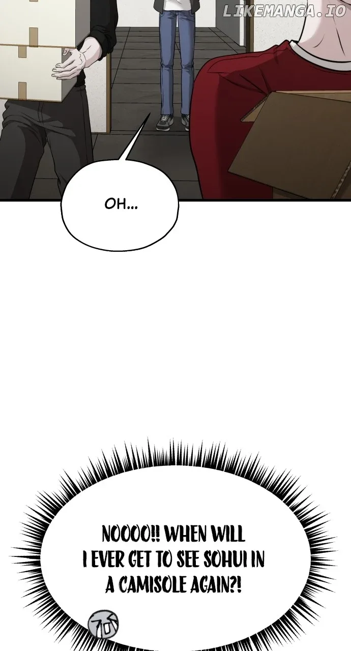 I will steal your place Chapter 16 page 44