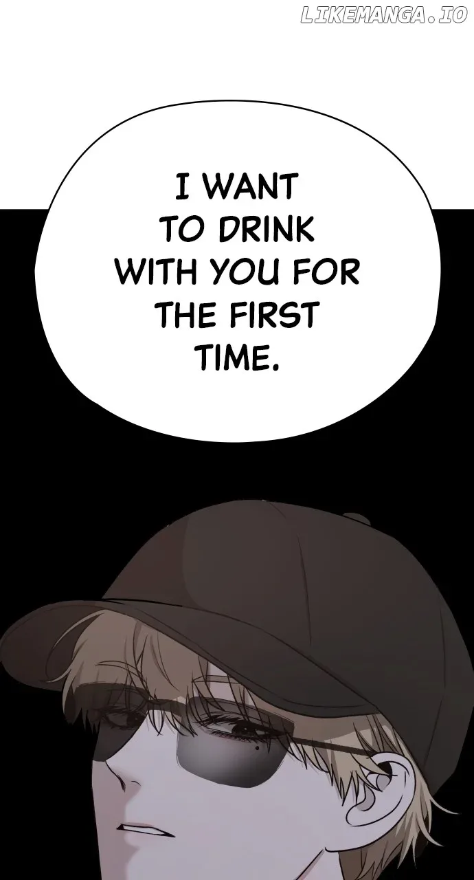 I will steal your place Chapter 17 page 2