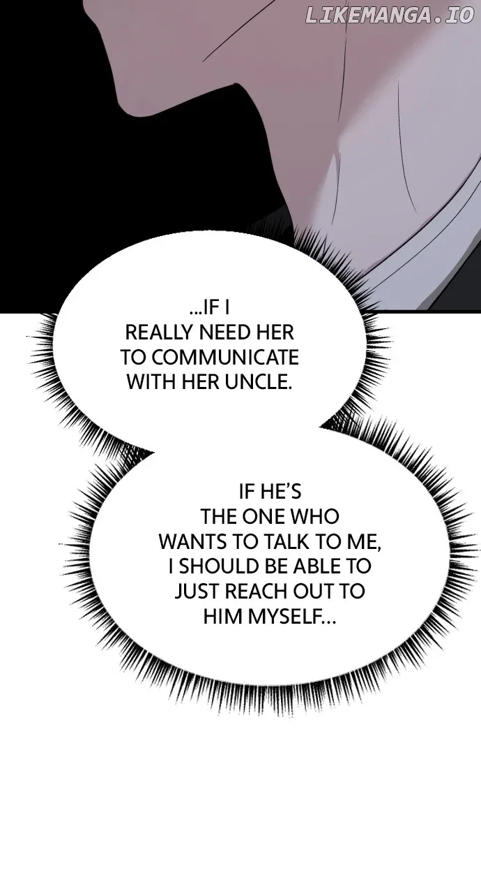 I will steal your place Chapter 17 page 7