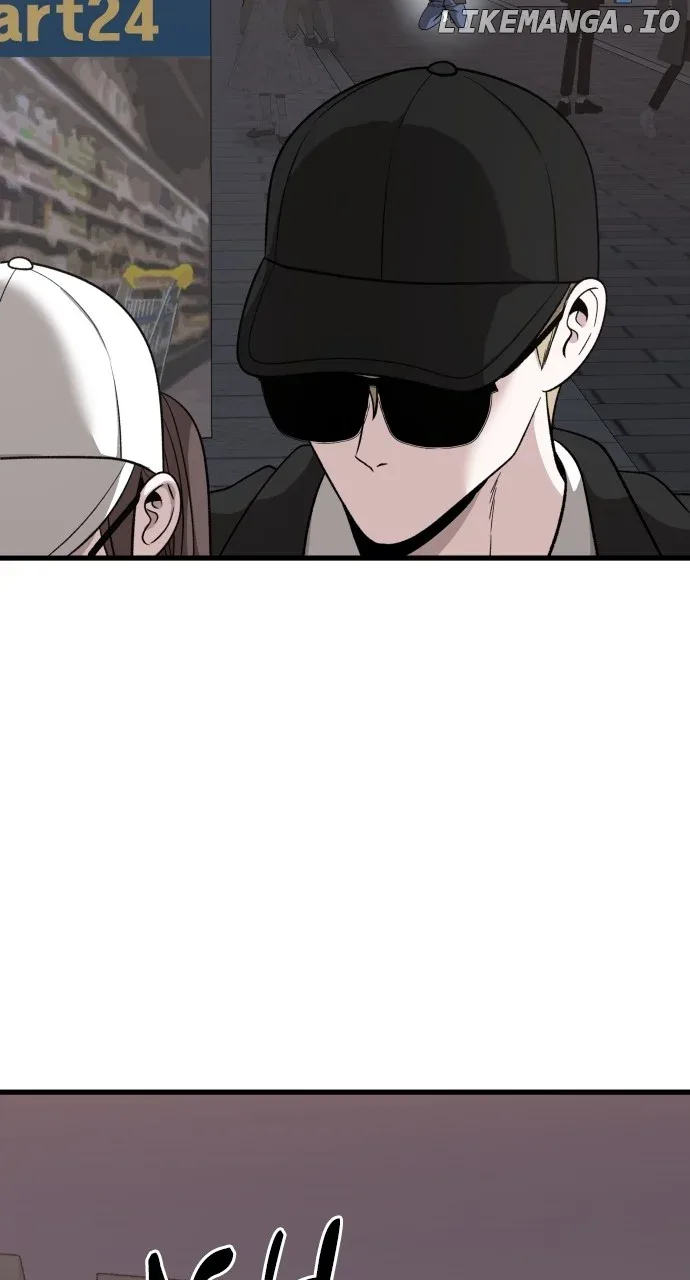 I will steal your place Chapter 17 page 29