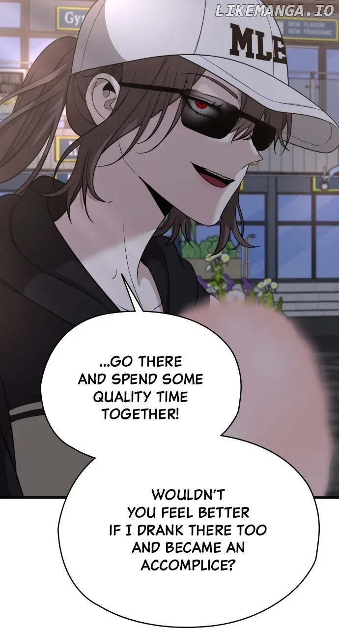 I will steal your place Chapter 17 page 19