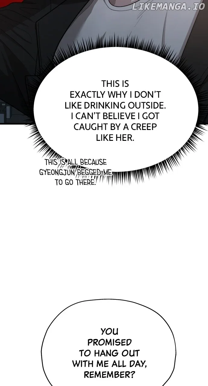 I will steal your place Chapter 17 page 21