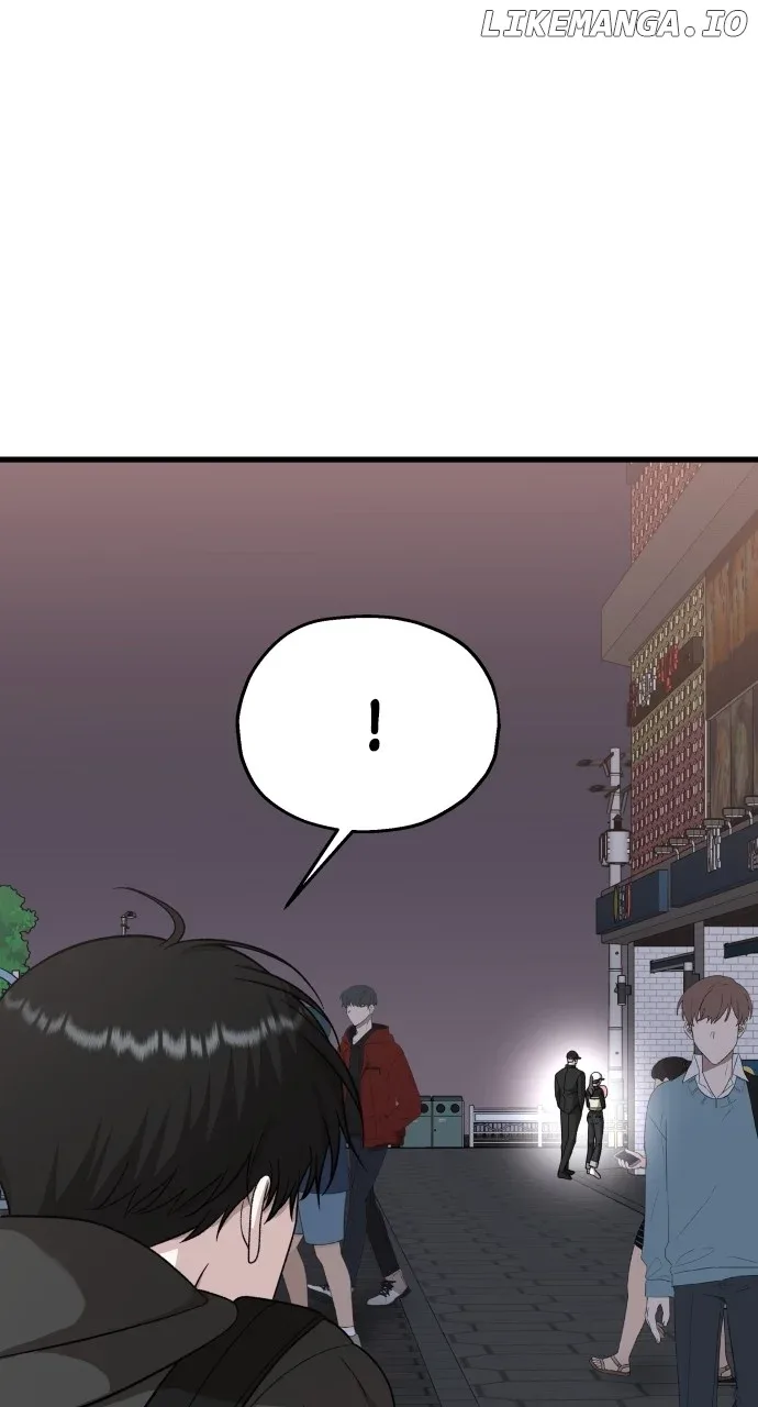 I will steal your place Chapter 17 page 27