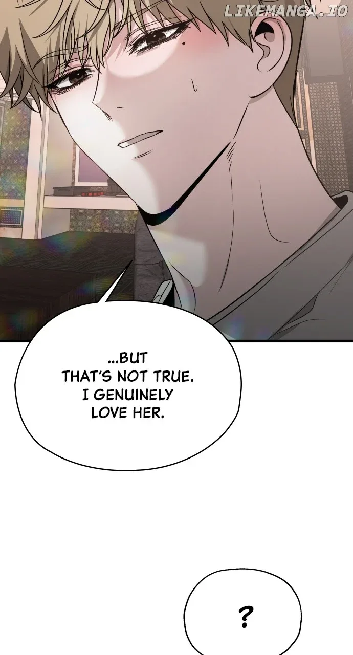 I will steal your place Chapter 18 page 21