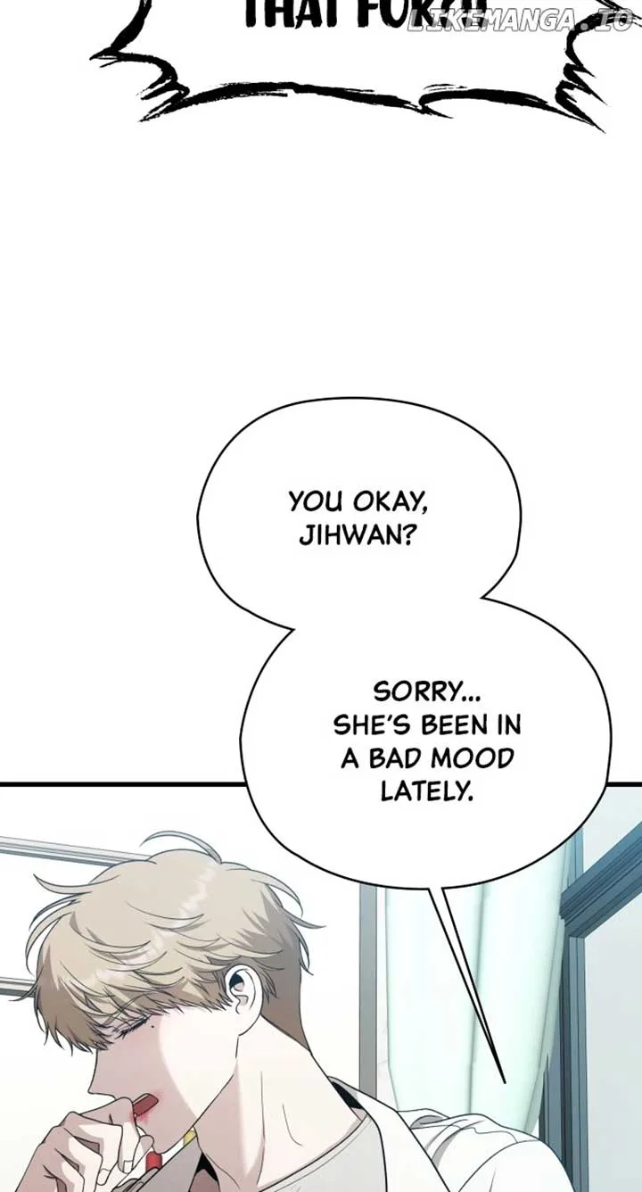 I will steal your place Chapter 21 page 54