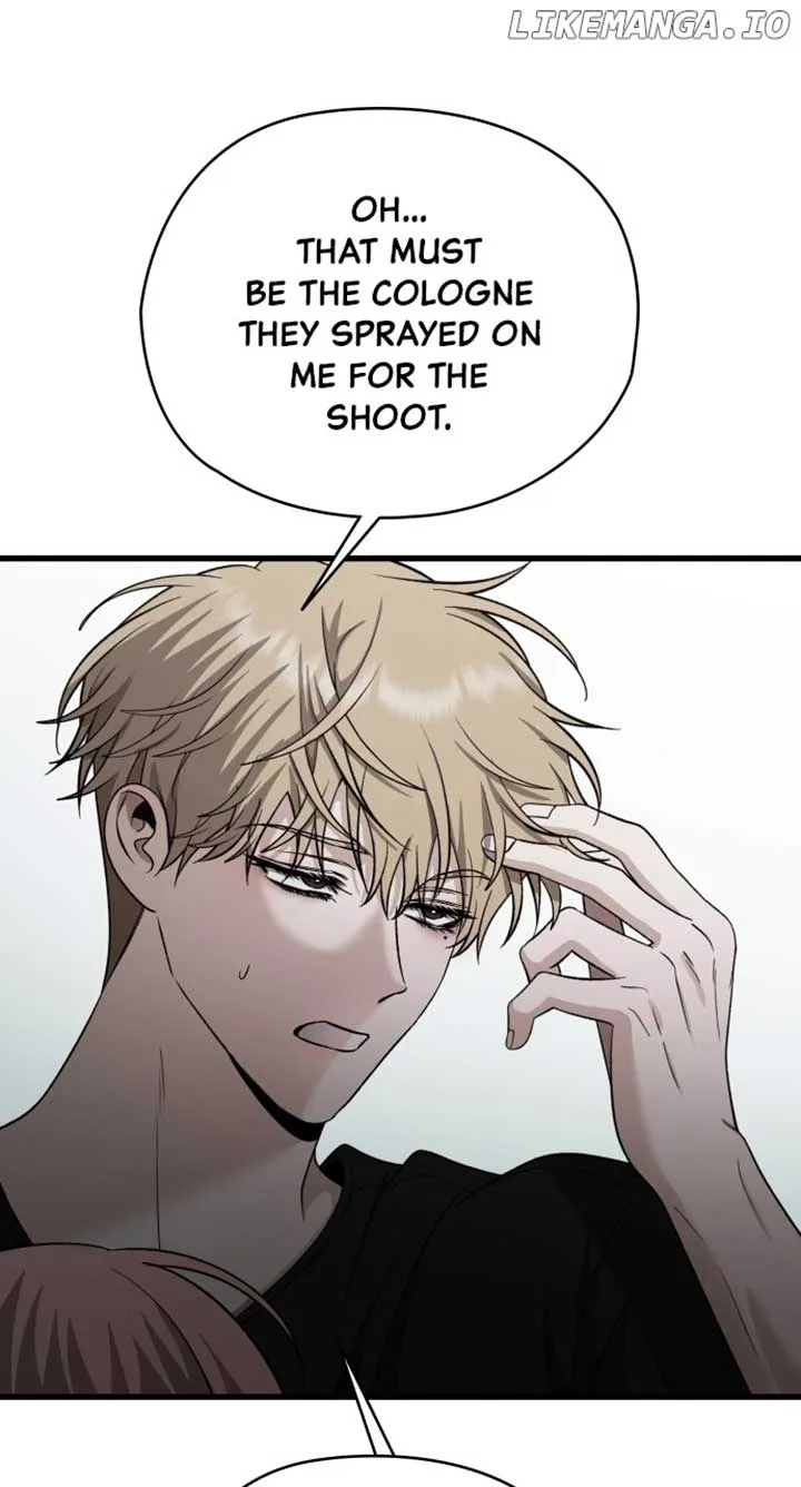 I will steal your place Chapter 21 page 3