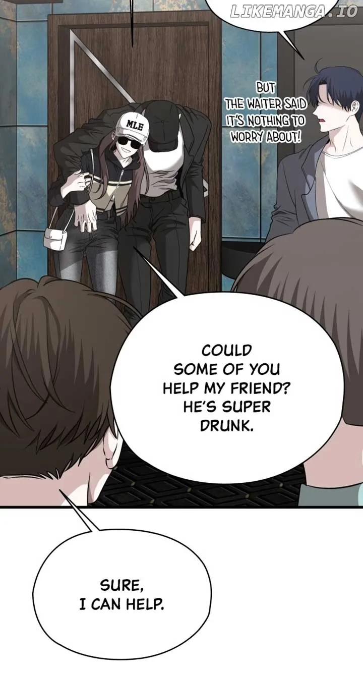 I will steal your place Chapter 20 page 25