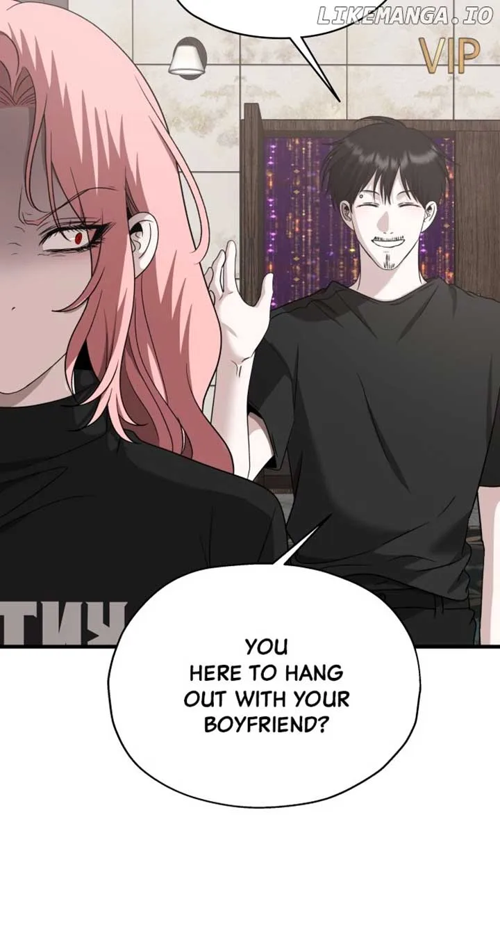 I will steal your place Chapter 20 page 7