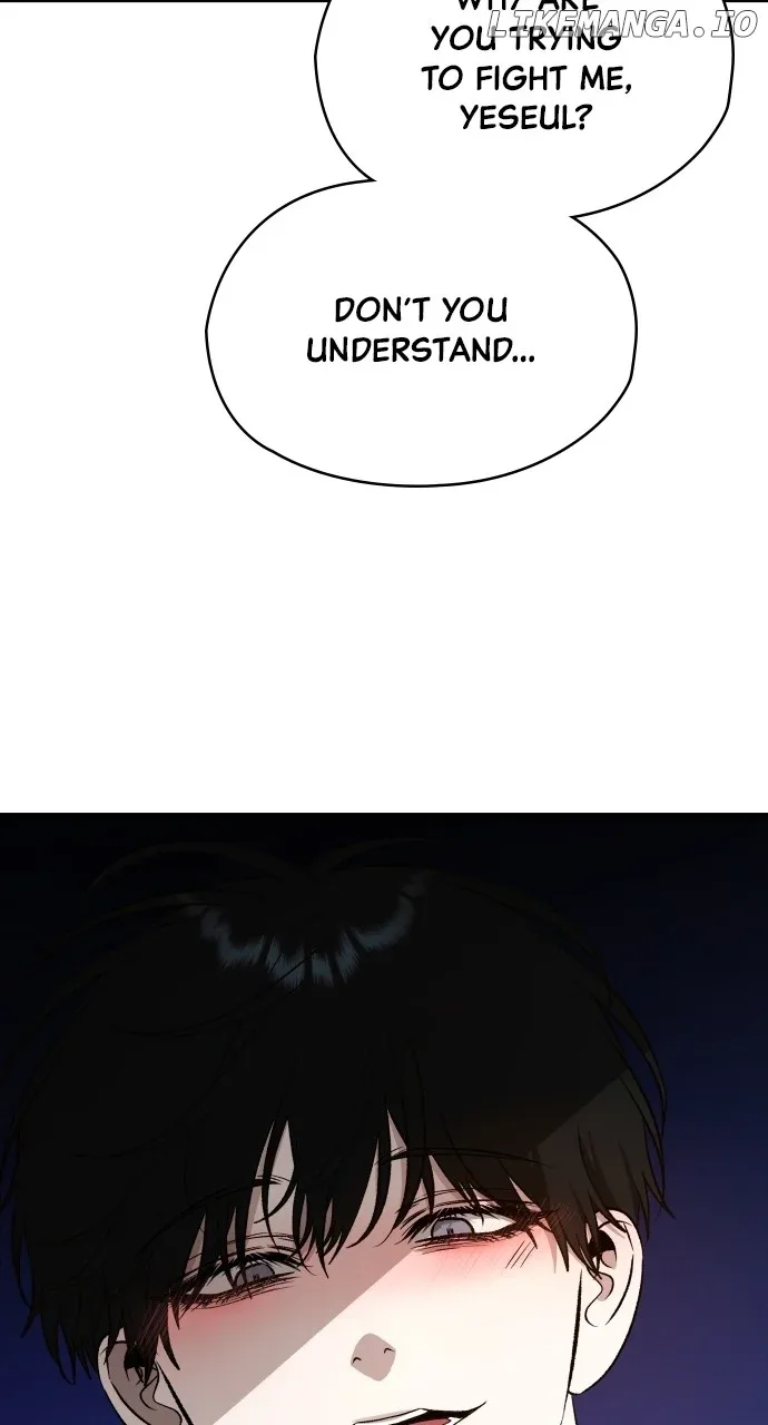I will steal your place Chapter 23 page 15