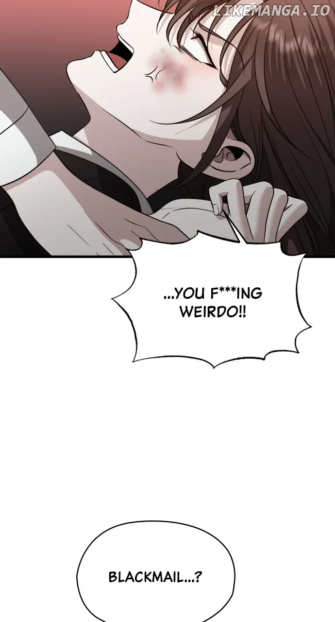 I will steal your place Chapter 23 page 17
