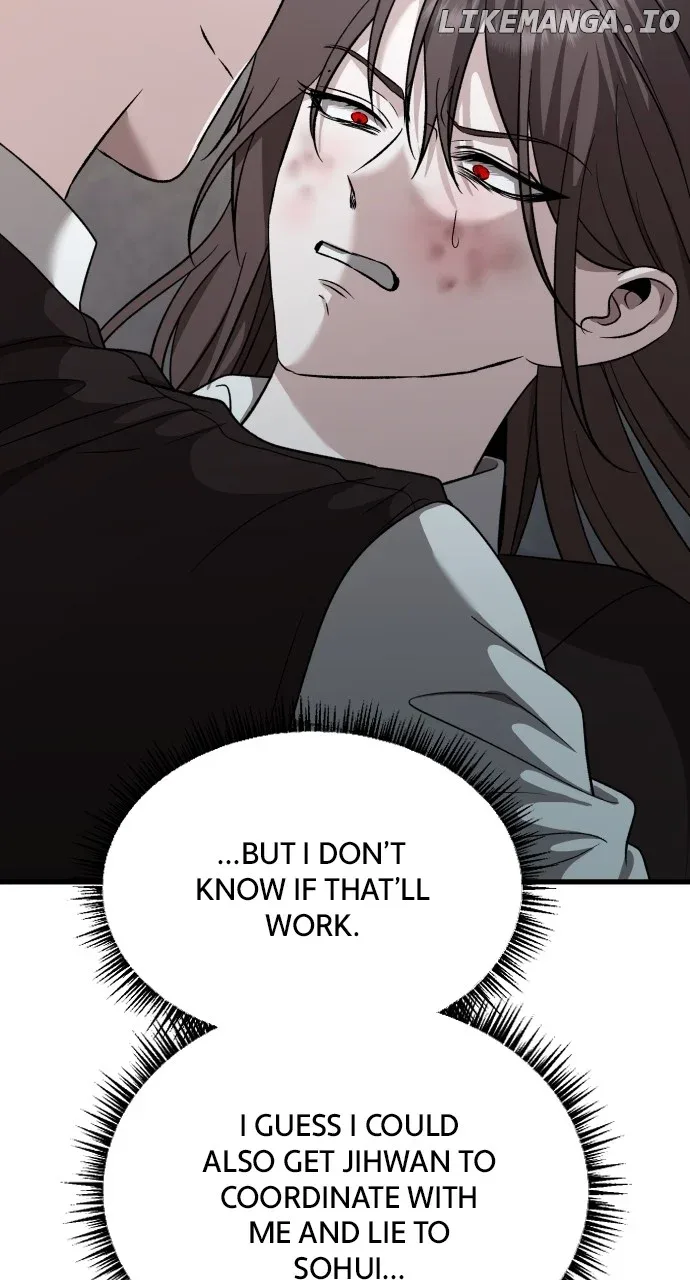 I will steal your place Chapter 23 page 25