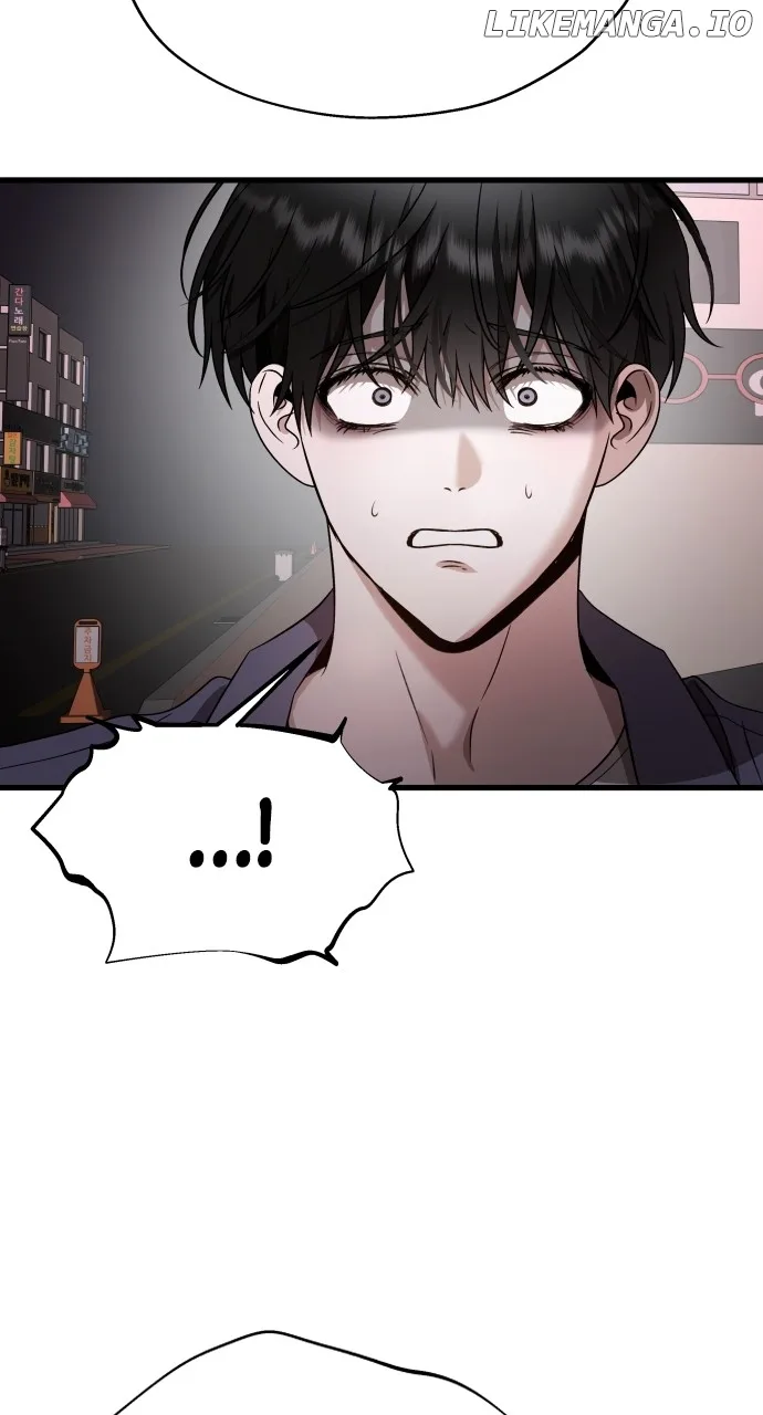 I will steal your place Chapter 25 page 24