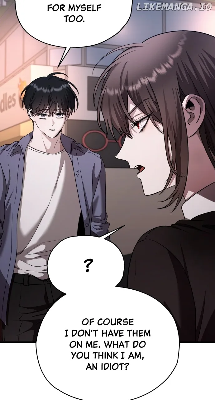 I will steal your place Chapter 25 page 5