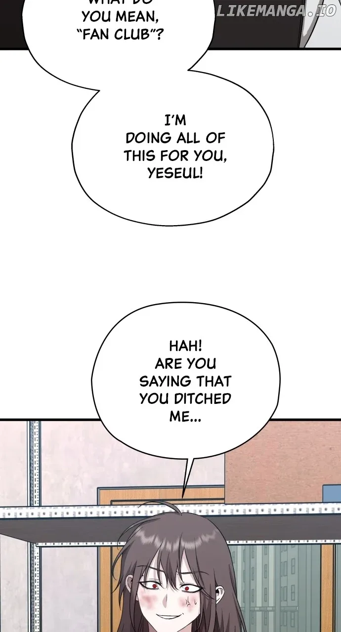 I will steal your place Chapter 22 page 59