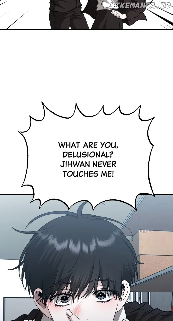 I will steal your place Chapter 22 page 76