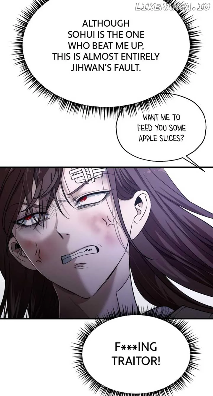 I will steal your place Chapter 27 page 13