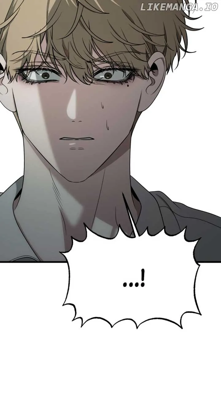 I will steal your place Chapter 28 page 73