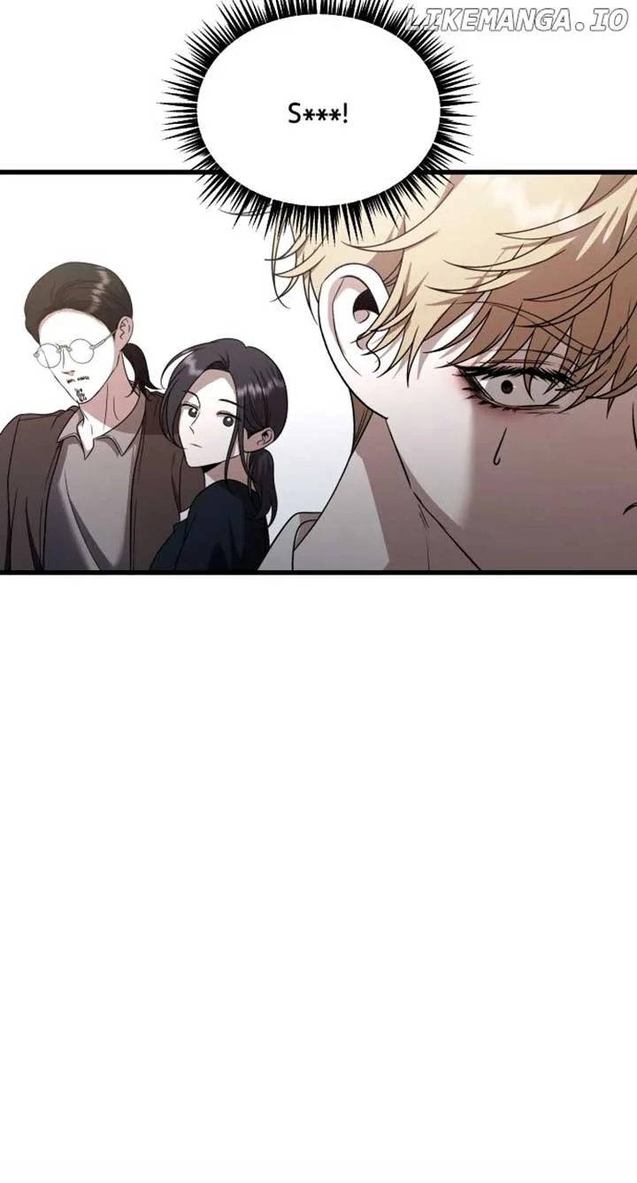 I will steal your place Chapter 29 page 6