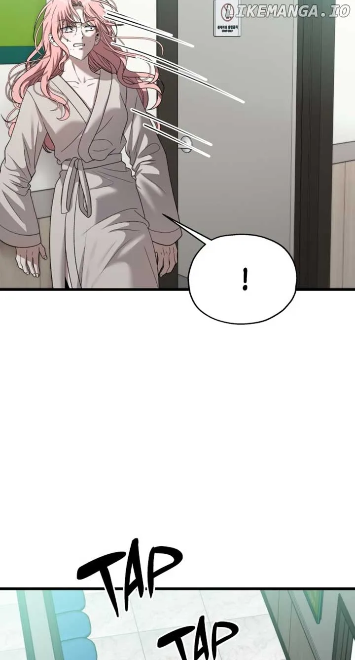 I will steal your place Chapter 29 page 64