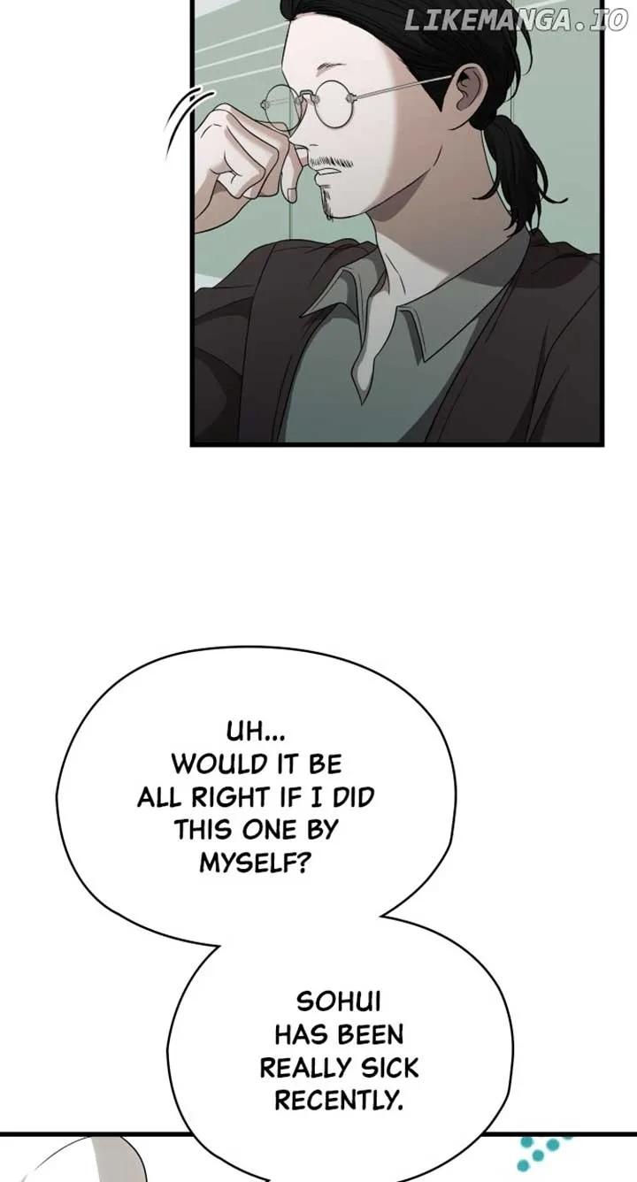 I will steal your place Chapter 28 page 79