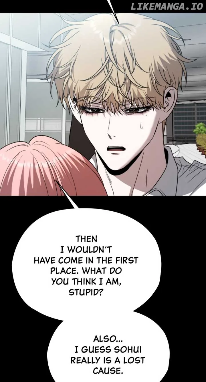I will steal your place Chapter 30 page 30