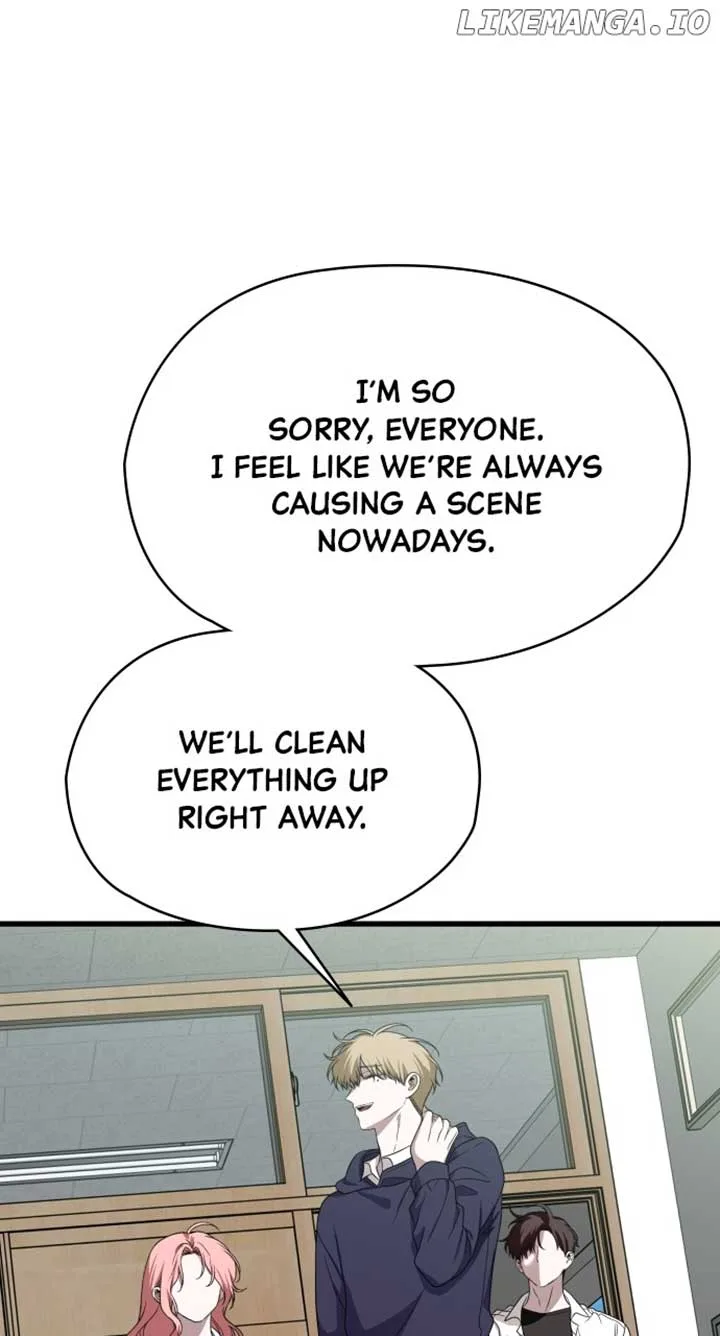 I will steal your place Chapter 31 page 29
