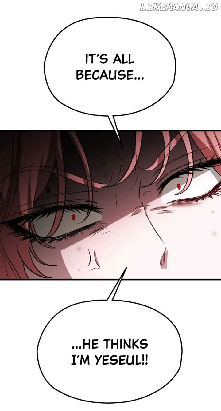 I will steal your place Chapter 31 page 71
