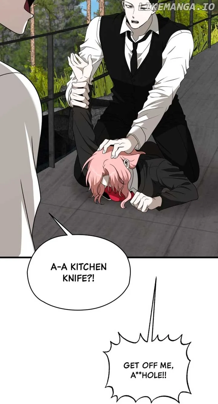 I will steal your place Chapter 32 page 16