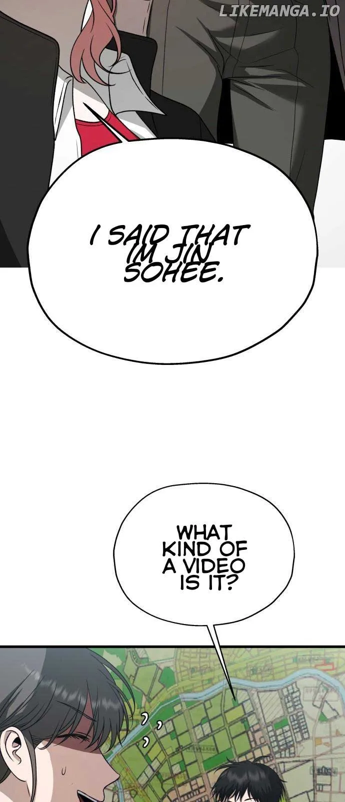 I will steal your place Chapter 33 page 3
