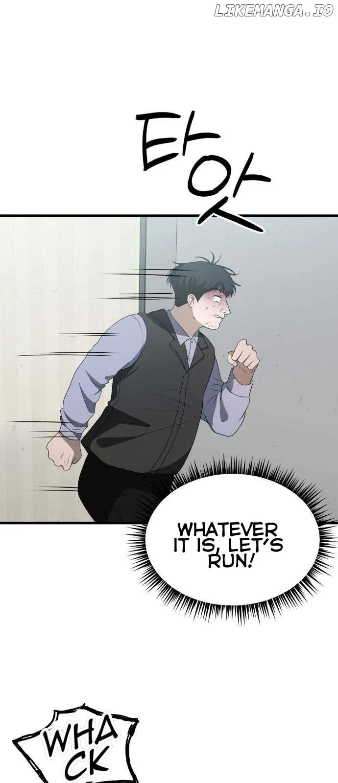 I will steal your place Chapter 33 page 49