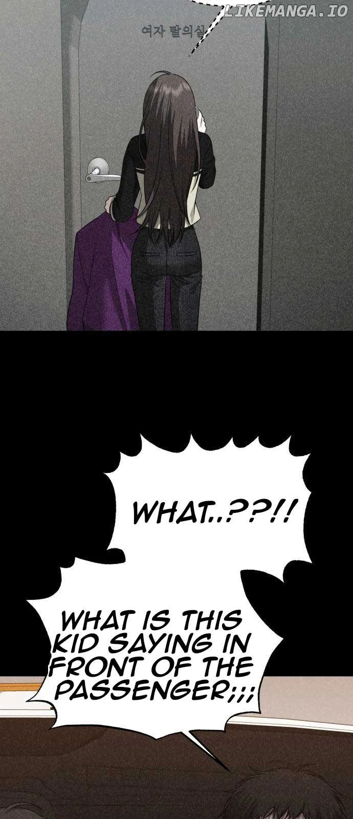 I will steal your place Chapter 33 page 54