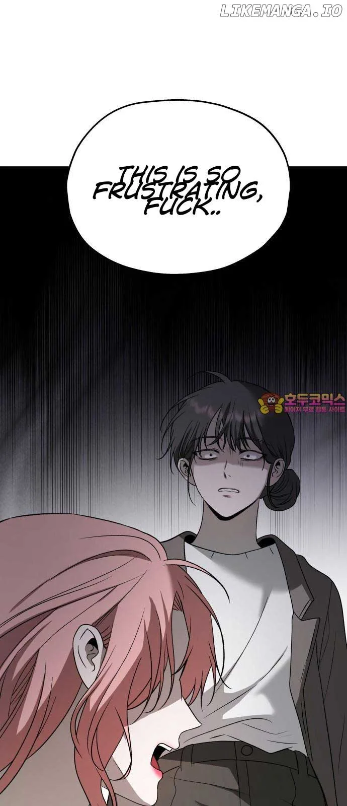 I will steal your place Chapter 33 page 2