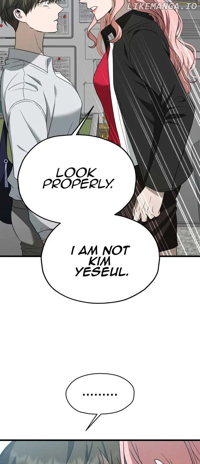 I will steal your place Chapter 33 page 15