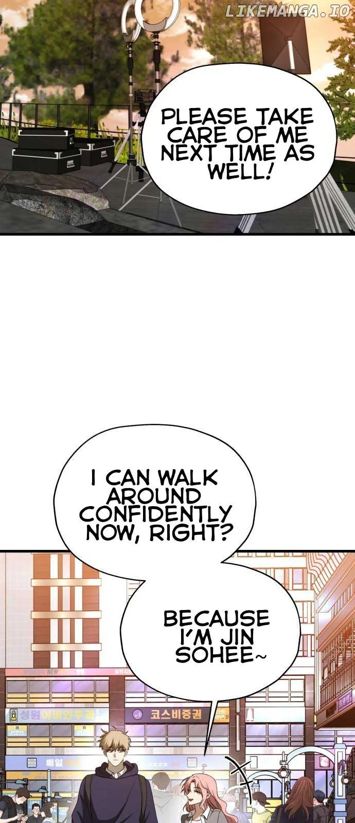 I will steal your place Chapter 33 page 66