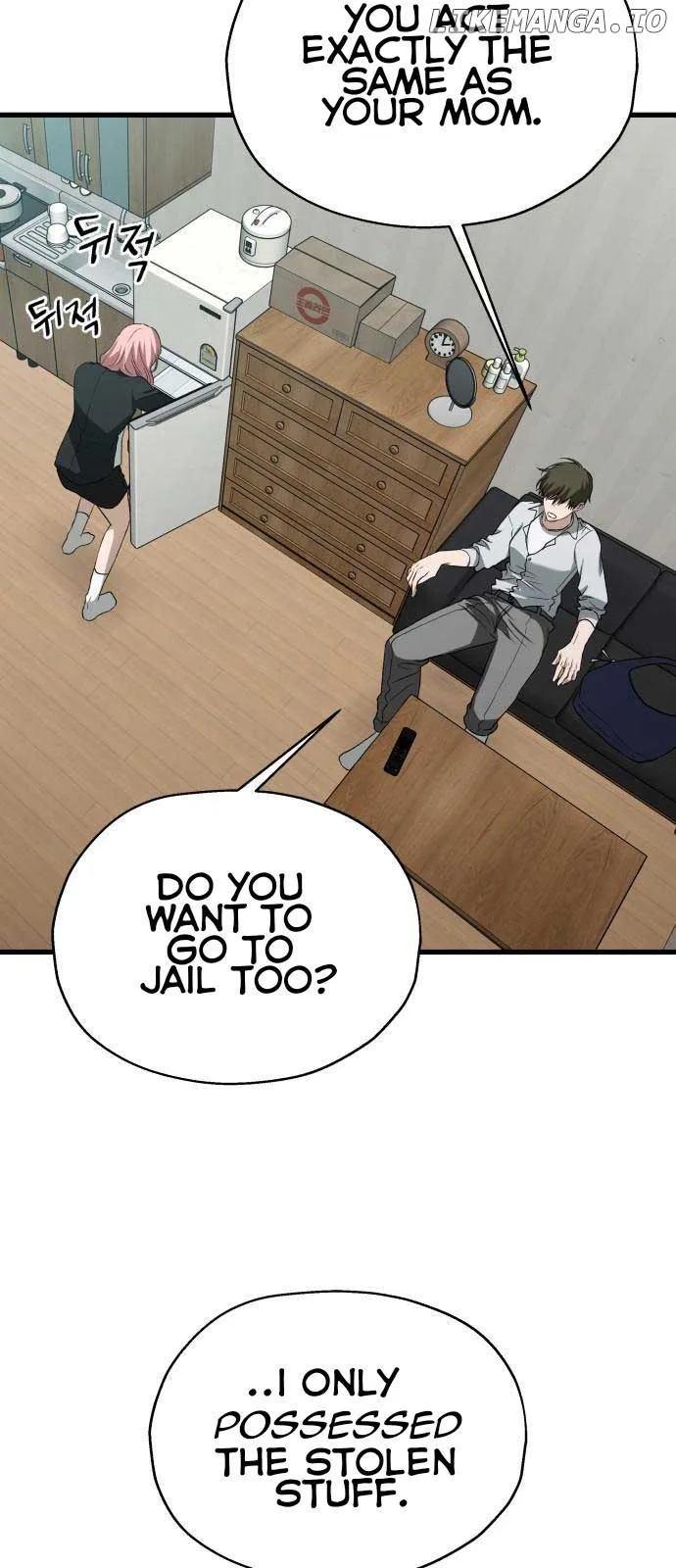 I will steal your place Chapter 33 page 41