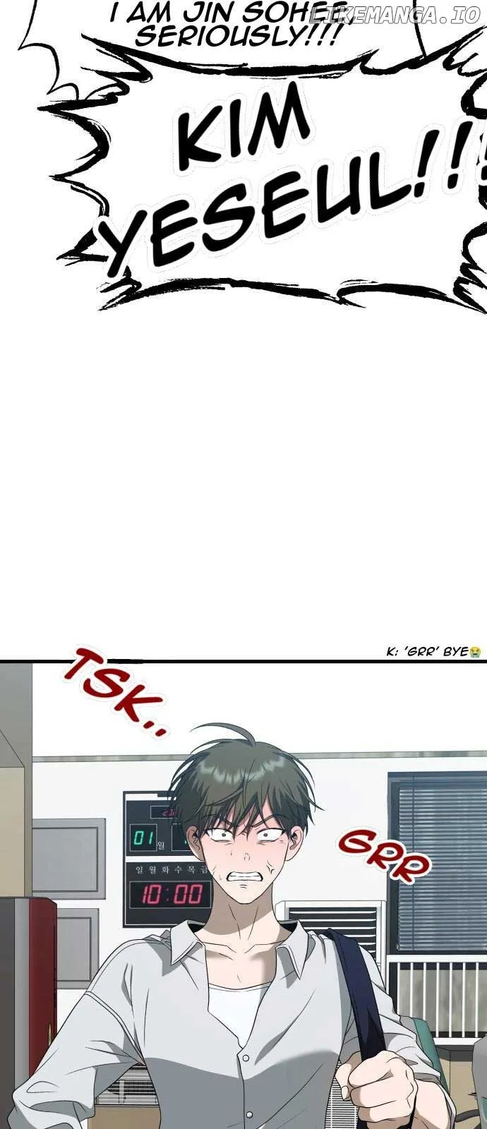I will steal your place Chapter 33 page 8