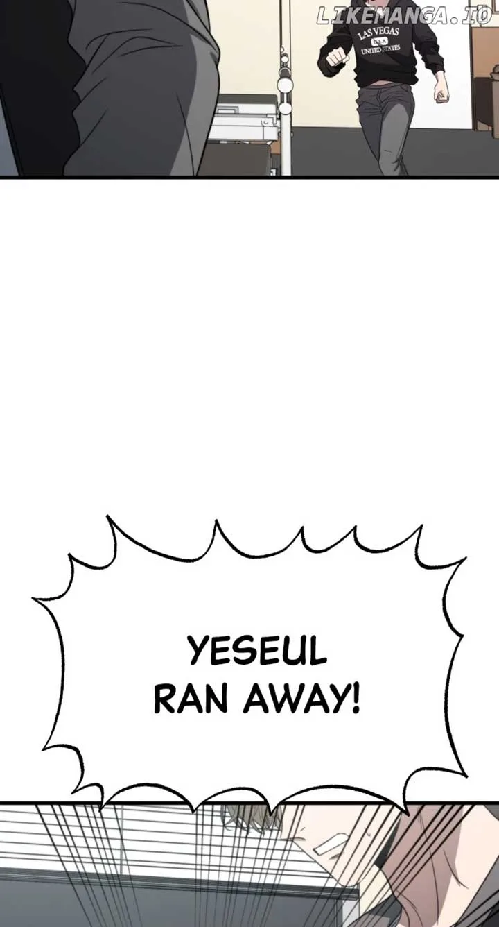 I will steal your place Chapter 36 page 68