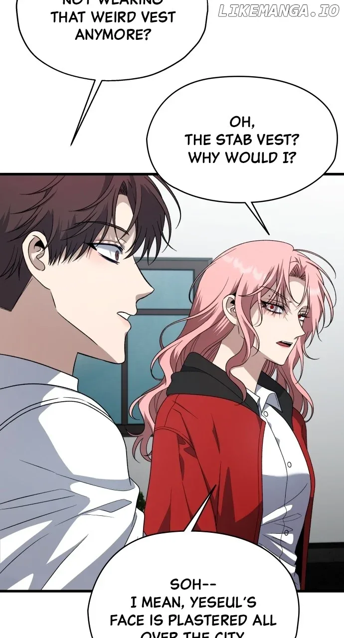 I will steal your place Chapter 39 page 7