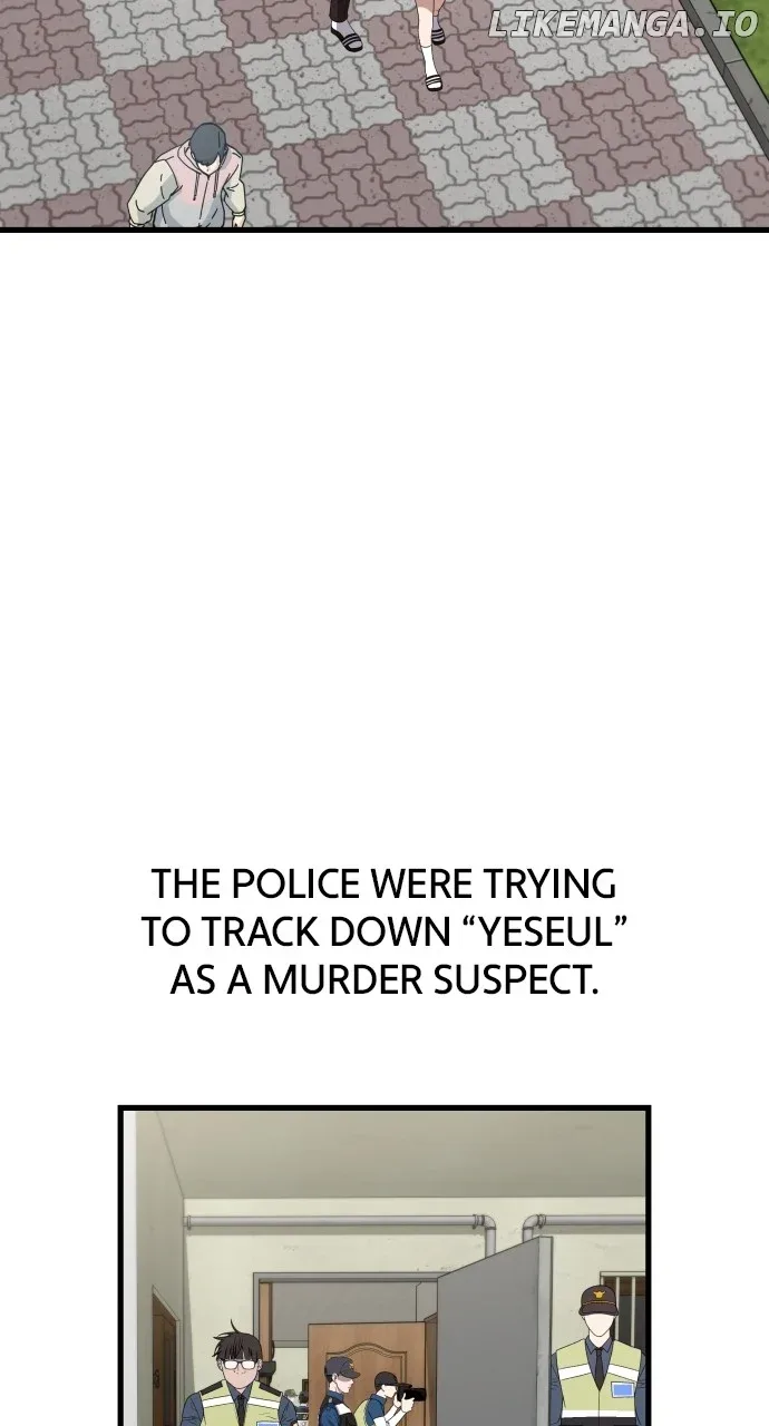 I will steal your place Chapter 39 page 3