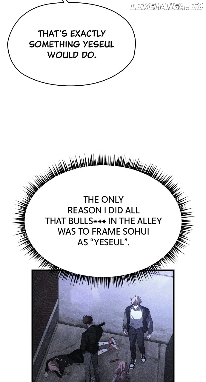 I will steal your place Chapter 38 page 15