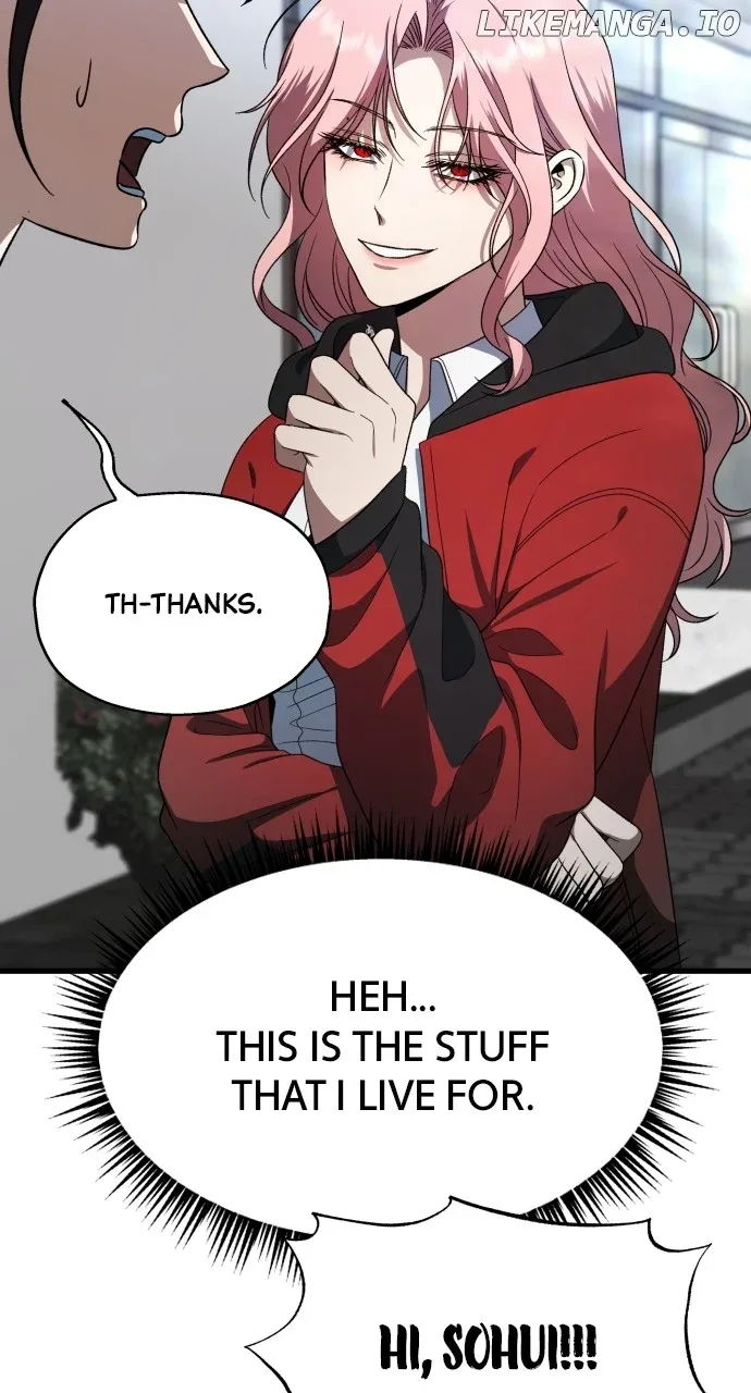 I will steal your place Chapter 39 page 18