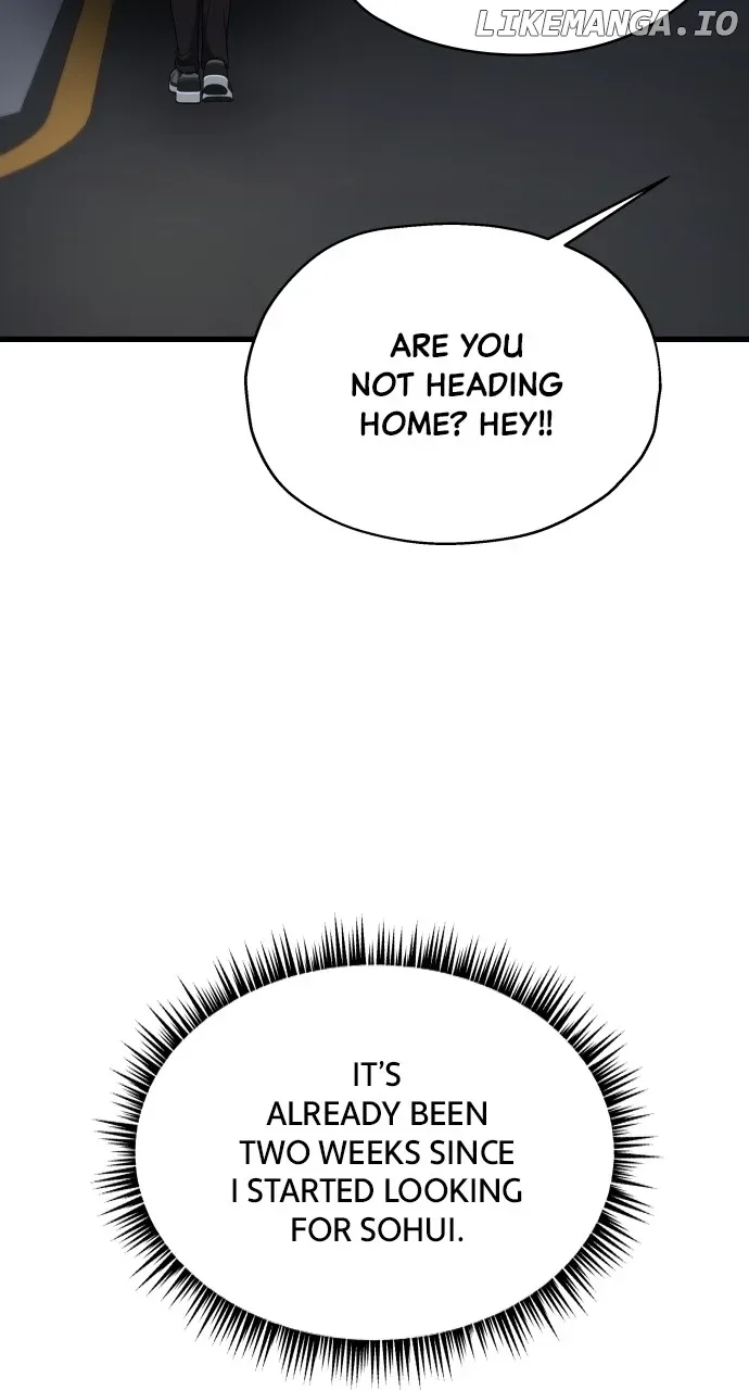 I will steal your place Chapter 38 page 22