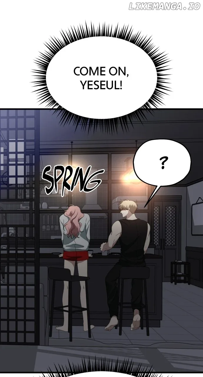 I will steal your place Chapter 40 page 99