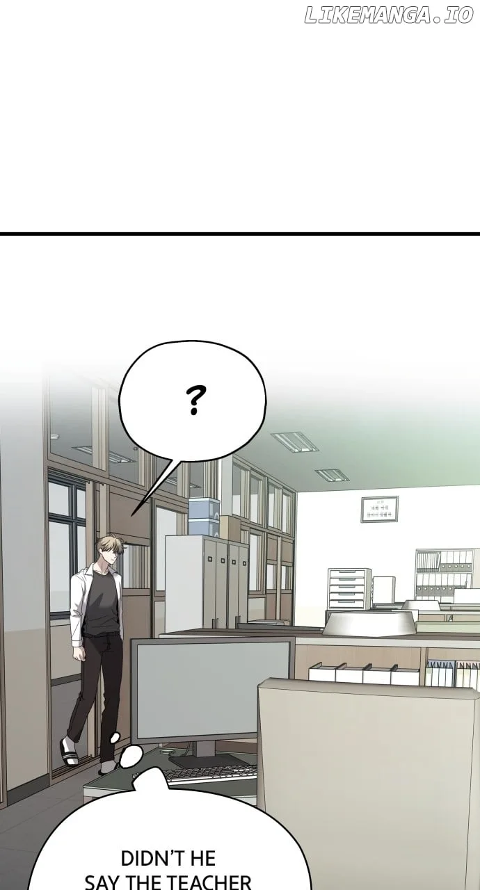 I will steal your place Chapter 37 page 46