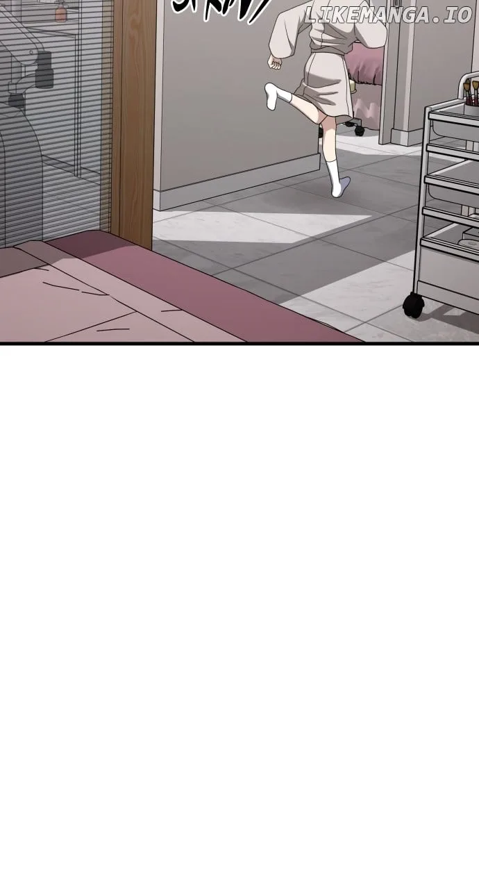 I will steal your place Chapter 41 page 9