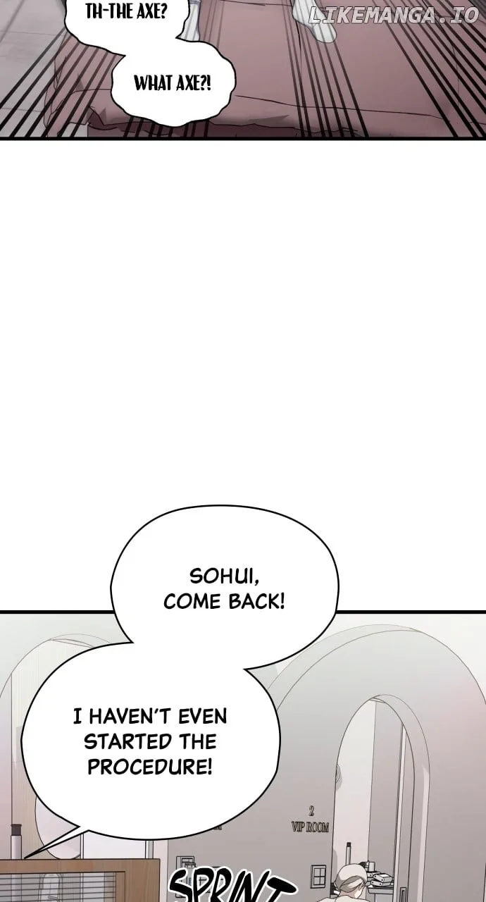 I will steal your place Chapter 41 page 8