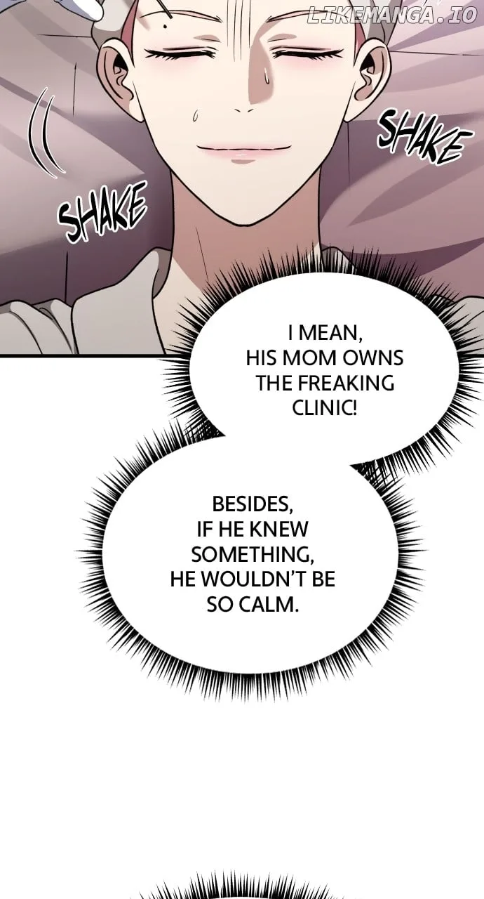 I will steal your place Chapter 41 page 4